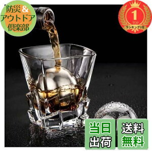 yzyyVLO1ʊlzEcentaur ėp\XeXX`[ACXL[u^ECXL[Xg[{[ hNp 5.5cm 2Zbg