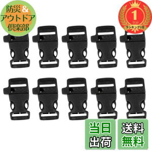 yzyyVLO1ʊlz[Fityle] 10 TCh[X obN zCbX Lv AEghAp ubN, 5.5x3.5cm