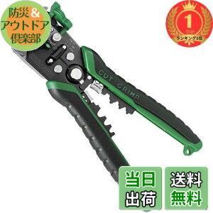 �y���������z�y�y�V�����L���O1�ʊl���zENGINEER �G���W�j�A �}���`���C���[�X�g���b�p�[ �d�C�H���m�����Ή� �d���a�������ߋ@�\�t PAW�[01