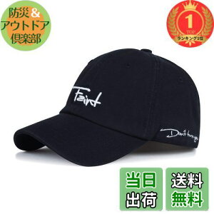 yzyyVLO1ʊlz[Lovechic] Xq Lbv Y At@xbg lC Lbv 56-60cmi0516-ubN-2j