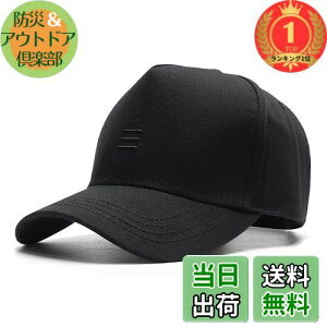 yzyyVLO1ʊlz[Lovechic] Lbv 傫TCY Y Xq [ Ɠ̃VGbg XL t  H~ jpiubN-bj