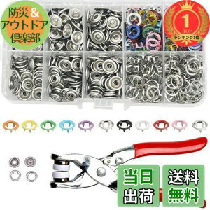 yzyyVLO1ʊlzXibv {^ nfBvX łZbg O{^ OXibv zbN{^ e[u Xib DIY 삪ȒP ߕ rj[ e