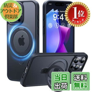 �y�y�V�����L���O1�ʊl���z�y���������z�y8�N�Ԃ̋Z�p�����I4in1�����\���f���zCASEKOO iPhone 15 Pro �p �P�[�X �ČRMIL�K�i �ϏՌ� MagSafe�Ή��B���X�^���h �w��h�~ �}�b�g�d�グ ���ϖh�~ ��