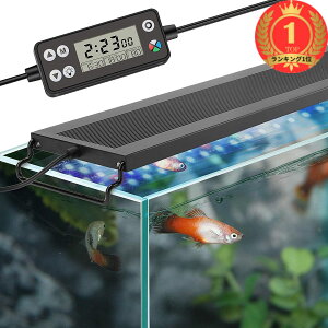 yzyyVLO1ʊlzhygger Cg LEDANAECg 30-45CMΉ VJDIY[h WRGB𒲐\ LCDfBXvC 8F///////LED ƌ[