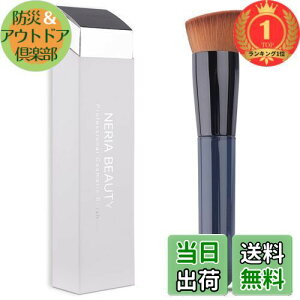 yzyyVLO1ʊlzEVRCHGIEALbht@f[VuV131 т͒ZAWĂ_炩 tbg `[NuV `[N N[`[N tFCXuV g