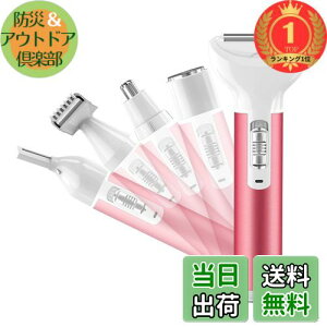 yzyyVLO1ʊlzyEуX^bt̃vEzdC VF[o[  Sg vio VF[o[  fB[XVF[o[ vio pVF[o[ USB[d 15 уVF[