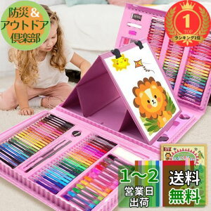 yzyyVLO1ʊlzOkiki G`Zbgy悭蔭F΍EKiz 208s[X GZbg FM N Ō` A[gZbg hG G` t G