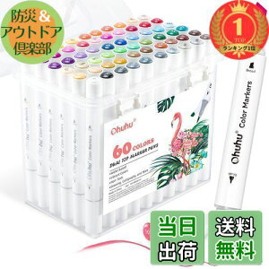 yzyyVLO1ʊlzOhuhu }[J[ A[g}[J[y 59F60{ }[J[y CXg}[J[ M ʃy CN N₩ CXg 蒠 G莆 Fh h