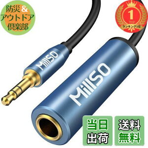 yzyyVLO1ʊlz6.3mmWWbN wbhtH ϊvO MillSO 3.5mmXeI~jvOϊP[u 1/4C`to 1/8C` wbhz[q ϊ 6.35mmX3.5mmIX 