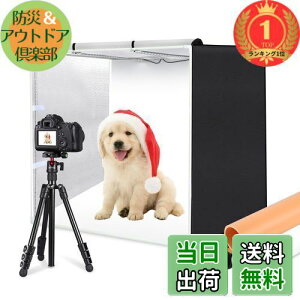 yzyyVLO1ʊlzy80cmz PULUZ ^Be{bNX 80*80*80cm BeLbg ȈՃX^WI ܏ |[^uܕt ȈՃX^WI 80W 5500LM\ Fʐ^ƖX^WI 