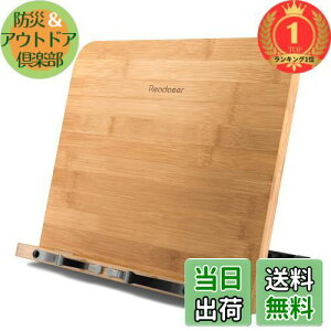 yzyyVLO1ʊlzReodoeer ubNX^h  ML ubNXgʑ Ǐ { 6iK ܂ݎ |