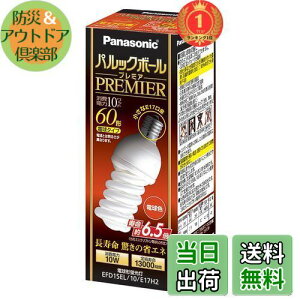 yzyyVLO1ʊlzpi\jbN pbN{[v~A D15` d60`^Cv a17mm dF EFD15EL10E17H2