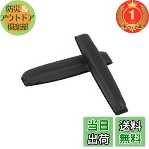 yzyyVLO1ʊlzGeekria wbhoh ݊ wbhzwbhohveCU[[nCU[ Sennheiser PX100 PX200 PX80 Ή p (ubN)