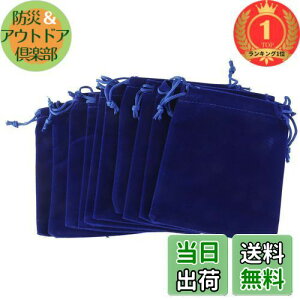 yzyyVLO1ʊlzFRCOLOR WG[|[` В ANZT[ [ xA obO WG[[  8×10cm 50Zbg