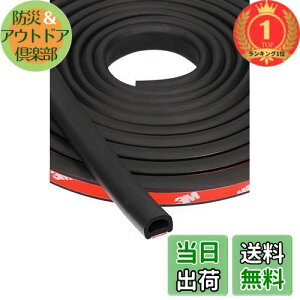 yzyyVLO1ʊlzy.co.jpzG[(amon) Év É}`[ 3m ؂艹ጸ 4952