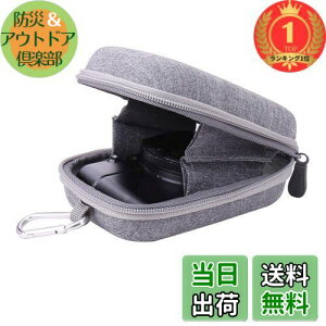 yzyyVLO1ʊlzAenllosi pi\jbN(Panasonic) DMC-TZ85/TZ90/TZ95/ZS100RpNgfW^J Ή p[P[X (O[)