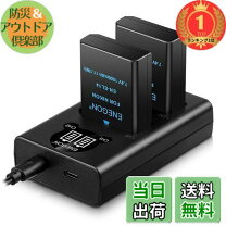 楽天市場】coolpix p7000 バッテリーの通販