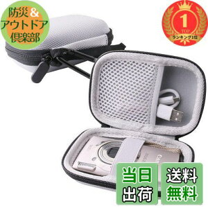 yzyyVLO1ʊlzCanon IXY650 IXY200 IXY180 IXY210 fW^J p[P[X (O[)