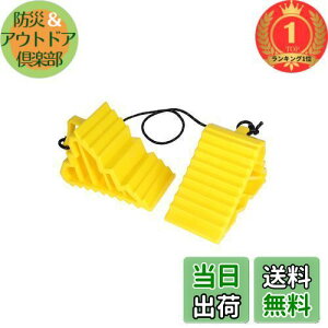 yzyyVLO1ʊlzG[(amon) ^CXgbp[ F [vt ^C~ ֎~ Ԏ~ ԗ֎~ 8836