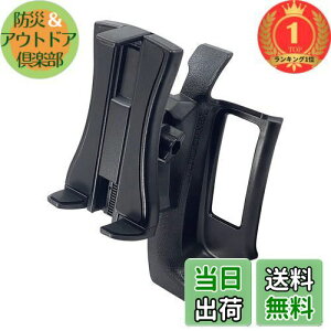 �y���������z�y�y�V�����L���O1�ʊl���z�Ɖ����b�N(Tsuchiya Yac) �Ԏ��p�i �g���^ 200�n �n�C�G�[�X��p �X�}�[�g�t�H���z���_�[ �u���b�N 180×180×110mm SY-HA2