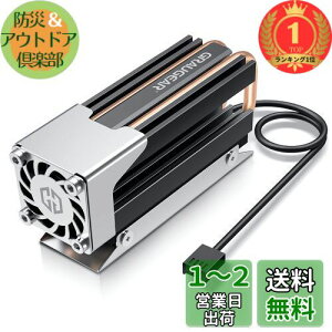 yzyyVLO1ʊlzGRAUGEAR M.2 2280 SSDq[gVN A~jE 25mm̍PWMt@ ̏̃q[gpCv w̃q[gVNfbL T[}pbhƂfUC