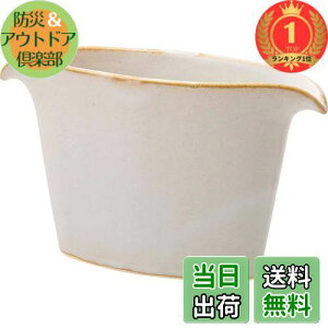 yzyyVLO1ʊlzC(Saikaitoki) g \Yq R[q[tB^[ X^h   14×6cm  zCg