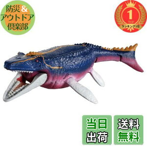 yyVLO1ʊlzyz^Jg~[(TAKARA TOMY) AjA `嗤 AjALO_ [T (TTEX)    3Έȏ