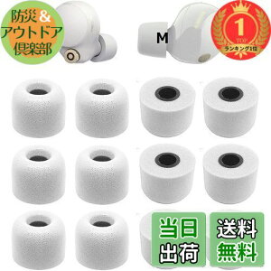 yzyyVLO1ʊlzWF]1000XM5p C[s[X SonypmCYLZᔽC[s[X 1000xm4p WF-C700np WIV[YCzp WFV[YCzp |E^tH