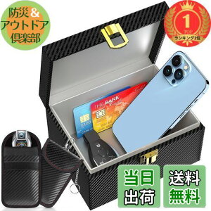 yzyyVLO1ʊlzSAMFOLK [A^bNh~pL[P[X [A^bNh~ {bNX dgՒfL[P[X [A^bN΍ X}[gL[P[X dgՒf|[` 