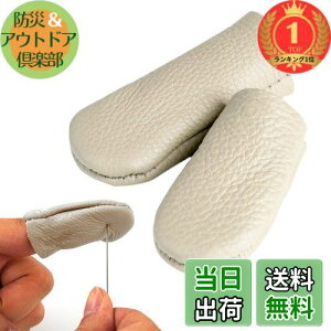 yzyyVLO1ʊlzSANJAOYEE wTbN | U[ wیTbN 2Zbg v wی wیLbv | rуtFg ٖD D DIYc[ ~ l