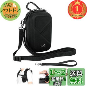 yzyyVLO1ʊlzJJC J|[` JP[X Olympus TG-7 TG-6 TG-5 TG-4 TG-3 Kp CSCH-107݊ Ricoh GRIII GRIII HDF GRIIIx GRIIIx HDF Sony RX100VII RX100VI Z-V1 II Canon G7X MARK III II Kp J
