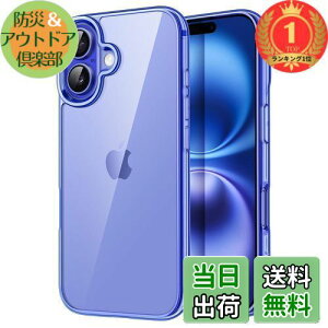 yzyyVLO1ʊlzJETech iPhone 16 6.1C`p P[X ΂݂Ȃ Ռz op[Jo[ h~ NAobN (Eg})