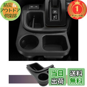 yzyyVLO1ʊlzV^VG^ 10n/15n TChVtg|Pbgg[{bNX y|PbggAahNX}z[A[Xy[X2{Ɂz 