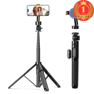 yyVLO1ʊlzyzUlanzi X}z Or MagasfeΉ B_ 160cm J Or/rp OrX^h 5iKLk Ў葀 Rt iPhone AndroidɑΉ RpNg Z