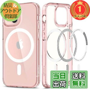 yyVLO1ʊlzyzSpigen iPhone13MiniP[X MagSafe }Olbg ϏՌ ČRMILKi擾 2d\ 菝h~ }OZ[t KpJo[ CX[dΉ EgE