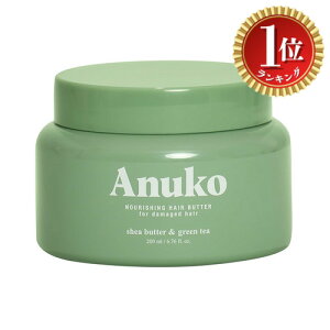 yyVLO1ʊlzyzAnukoi[bVO wAo^[(_[WpwA}XN)200ml/؍RX/VAo^[&O[eB[/B[Kg[gg FFO[