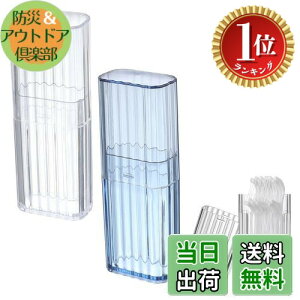 yyVLO1ʊlzyznalaina Ȗ_P[X Ȗ_[P[X (2Zbg) spȖ_P[X gїpȖ_{bNX ܂悤 LfB Rbg CO WG[ 