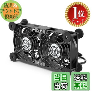 �y�y�V�����L���O1�ʊl���z�y���������zELUTENG USB�t�@�� 8cm 2�A ��p�t�@�� �ɏՃp�b�h�t�� �É� ��@ ���u���� 3�i�K���ʒ��� PC�t�@�� ���� �������ʎ��� ��p�N�[���[ ���^ �����@ ��