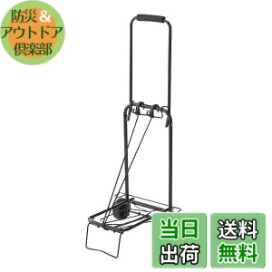 �y���������z�L���v�e���X�^�b�O NEW �n�E���h�L�����[ typeII M-7432