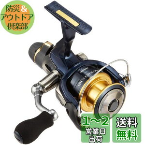 シマノ アオリスタ BB 2500 (リール) 価格比較 - 価格.com