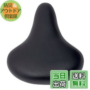 �y���������zMARUHACHI(�}���n�`) �ӂ�ӂ�T�h�� GR3605 ���j�Z�b�N�X �u���b�N