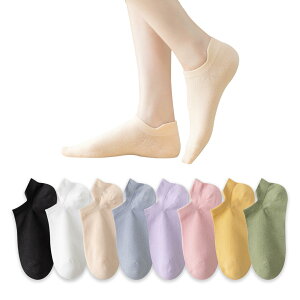 yz[SijiRuge] C fB[X   Ԃ yR hL ȁz 8g 22-25cm Zbg Jt C n V[g\bNX ʊw  ʋC z ~ h