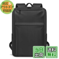 楽天市場】ecoofee ビジネスリュック 15.6インチ PC対応の通販