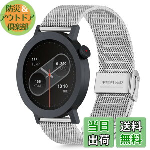 �y���������z[HeeNia] CMF by Nothing Watch Pro 2 �Ή� �o���h �����x���g �X�e�����X�� �ւ��x���g �������߉\ �j�����p CMF by Nothing Watch Pro 2 �Ή� �����o���h (�V���o�[)