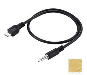 Sound Wavey MicroUSB Cz 4 ϊP[u ubN 1M z Micro USB IX to 4 3.5mm IX XeI AUX P[u Cool F 100cm ʘb yĐ }CNUSB CtH ϊA_v^[ Black 3.5MM
