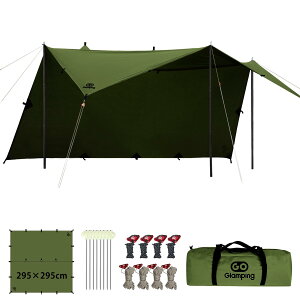 yzGOGlamping HENGEN+XNGA^[vTC `^[v |Rbg Ή y19ӏ[vEhe[vtz500mmϐ H Ռ/ՔM/R \Lv y RpNg 