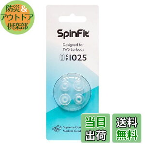 yzSpinFit XstBbg CP1025 SCXCzC[s[X ×pVR̗p (ML/MTCYe1yA)