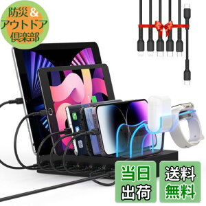 yz }[d60W 6|[gUSB[dXe[VAPSEF؍ [dX^h 6{̏[dP[u܂܂A iPhone iPad iWatch iPodƌ݊AI-Watch[dz_[AdbA^ubg