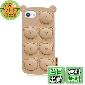 yzYUYIB iPhone SE3 [2022V^] iPhone8 iPhone7 iPhone SE2 [2020^] p P[X VR 킢 fBYj[ LN^[ ܂ ̌ ϏՌ h~ Yی \tg gуJo[X