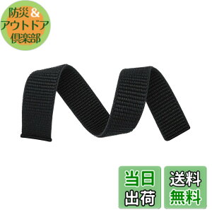 �y���������z[Ahayo] 26mm ���[�v�ƃt�[�v�i�C���� ���v�o���h �����x���g ���� for GARMIN(�K�[�~��) Fenix 6X / Fenix 5X / Enduro 2 / Tactix Delta/Tactix 7 Pro �o���h�p, �ʋC���������̂���X�g���b�v (�t���u